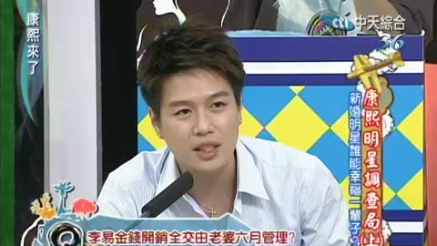 李易六月最新綜藝亮相，多維度視角下的熱議與熱議焦點亮相時刻