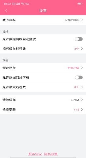 最新韓劇資訊平臺，引領(lǐng)時(shí)代潮流的韓劇資訊中心