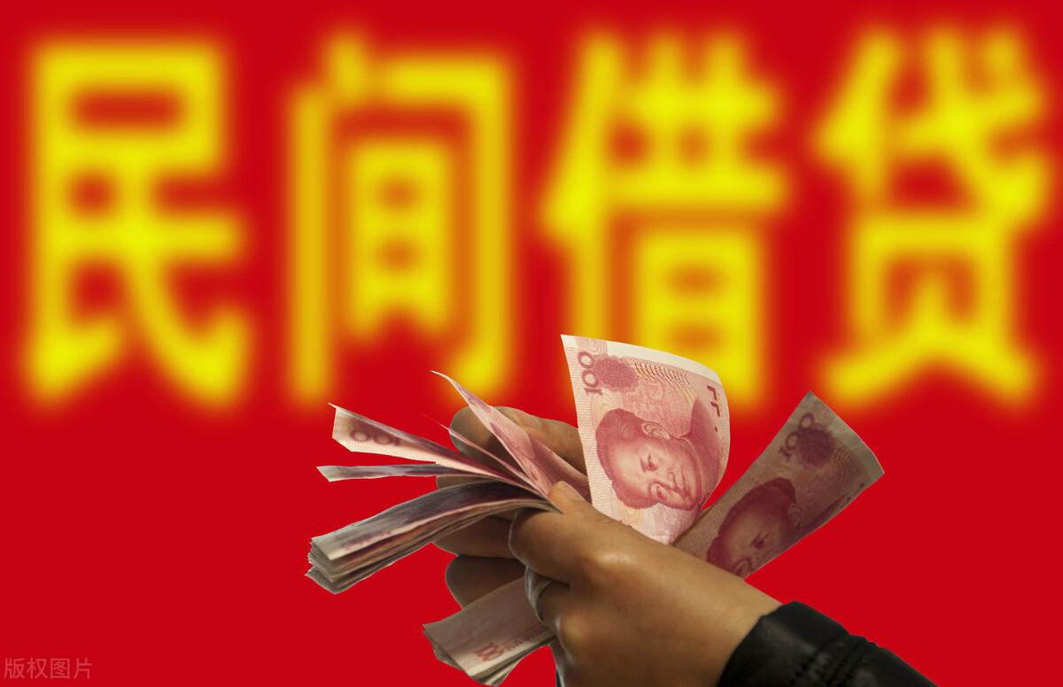 民間借貸司法解釋更新，開啟新篇章，法律溫馨守護(hù)民間融資安全
