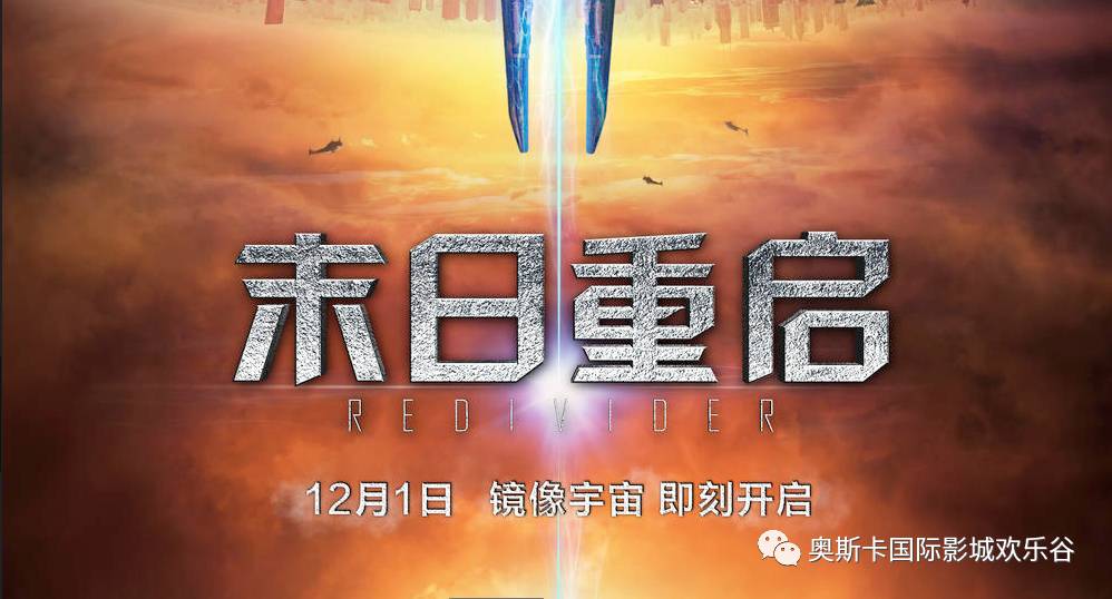 探索自然美景的奇妙旅程，2017年度電影資訊與內(nèi)心平和的追尋
