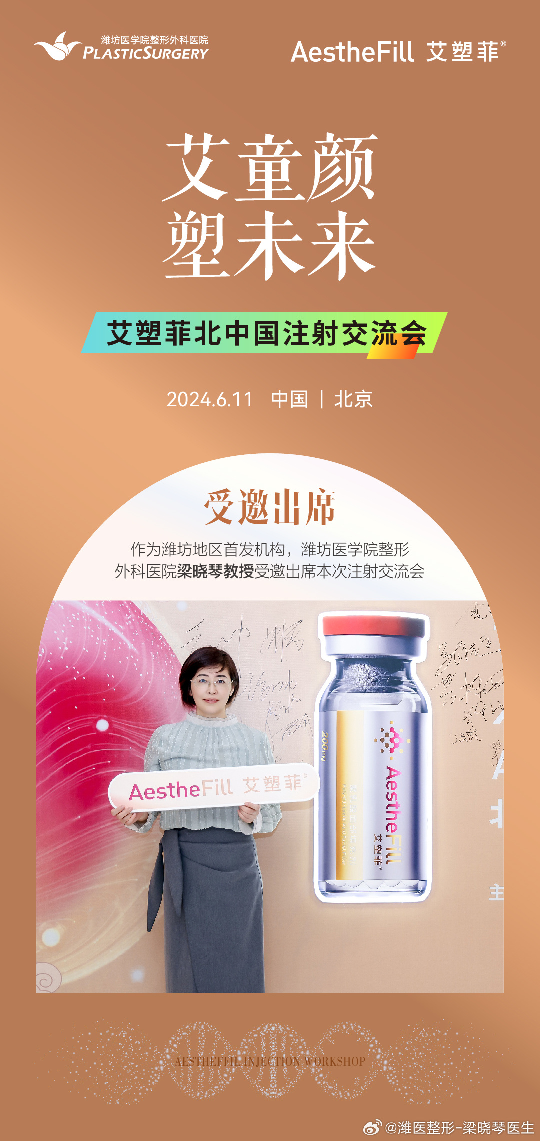 來艾新版本，探索自然美景，尋找內(nèi)心平和的輕松之旅