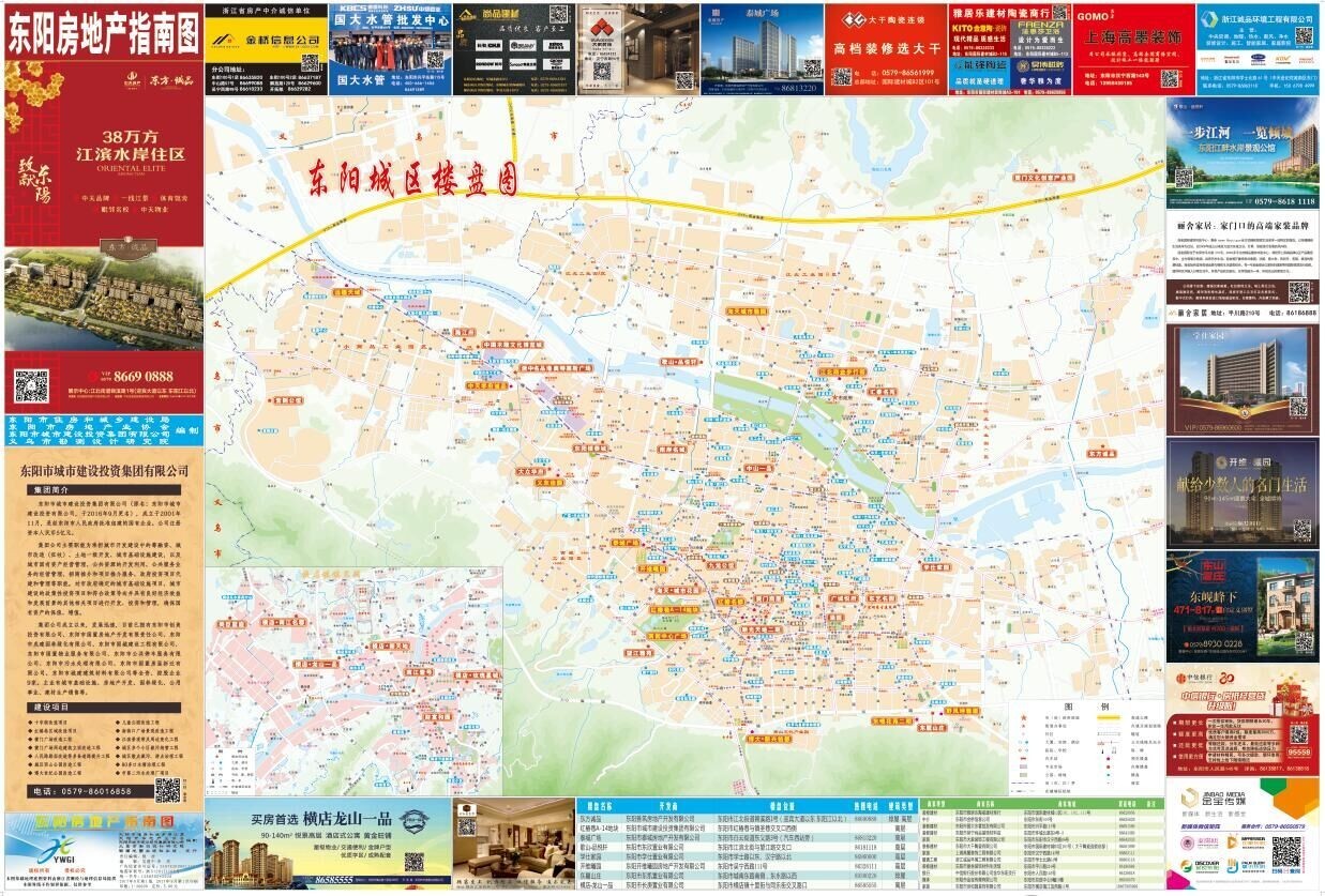 陜西富平房?jī)r(jià)信息概覽，2017年房?jī)r(jià)走勢(shì)及數(shù)據(jù)解析