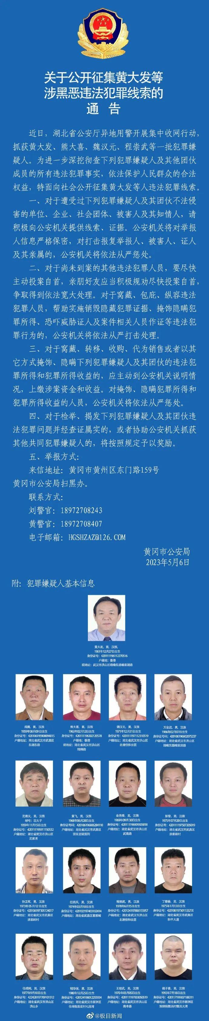 最新軍事新聞視頻概覽，揭示背景、重大事件與地位影響