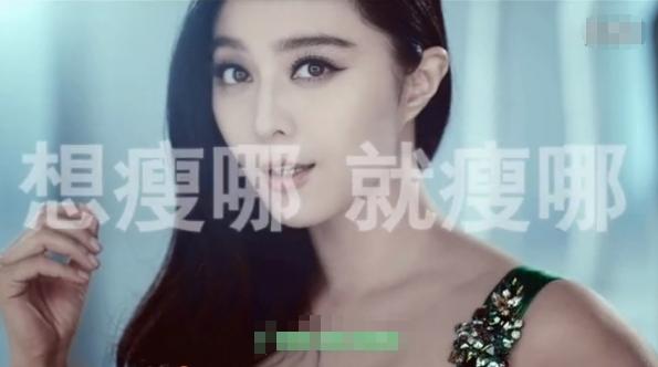 明星代言廣告圖片，展現(xiàn)變化、學習與自信的力量