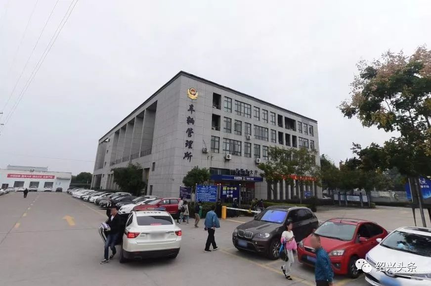 吳江車管所最新聯(lián)系方式，科技引領(lǐng)便捷服務(wù)，一觸即達