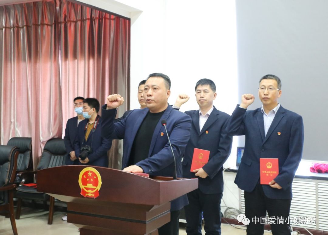 本溪市人大最新人事任命，小巷美食瑰寶背后的故事與任命動(dòng)態(tài)