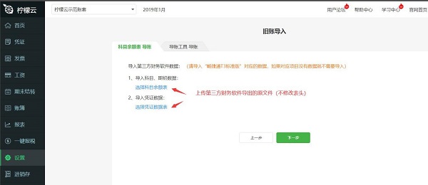 檸檬網(wǎng)資訊速遞，時(shí)代浪潮中的信息領(lǐng)航先鋒