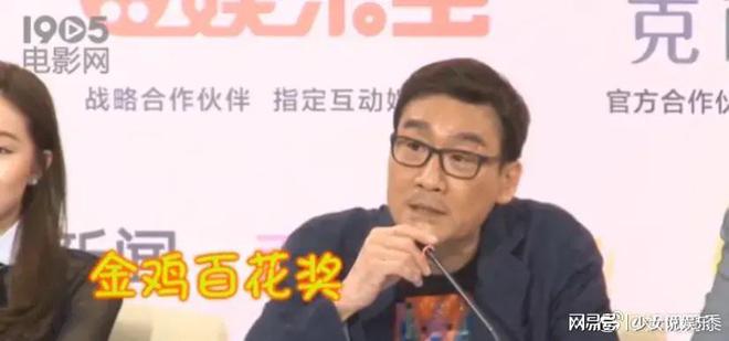 金雞1演員的日常，友情、家庭與舞臺上的璀璨人生