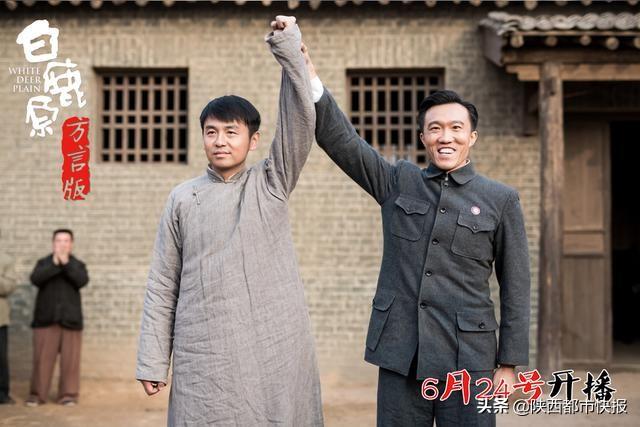 白鹿原兆鵬演員，自信成就夢想，啟示人生之路