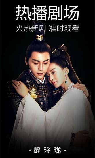 燭影影視最新版使用指南，適合初學(xué)者與進(jìn)階用戶參考指南