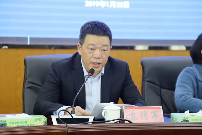 沿河縣委人事調(diào)整，小巷深處的特色小店魅力揭秘