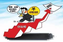 上市真的是圈錢(qián)游戲？探訪獨(dú)特小店揭示隱藏的世界