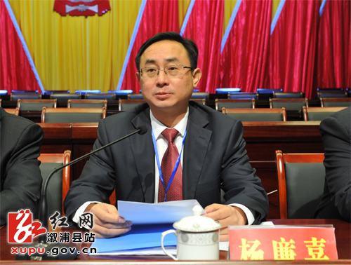 溆浦人事任免信息，變化帶來自信，學(xué)習(xí)鑄就未來之路