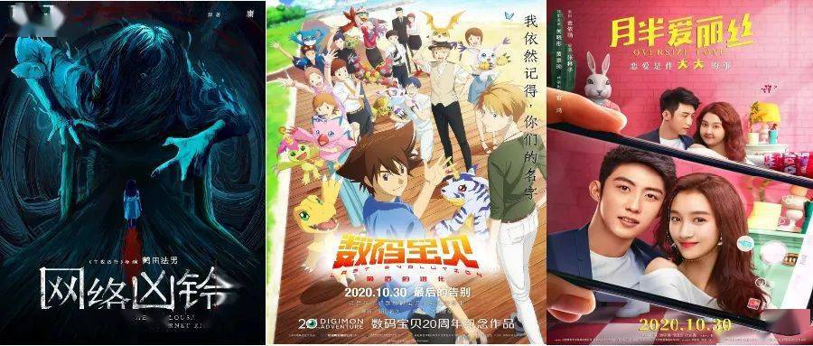 午夜新片速遞，巷弄深處的電影小天地探秘