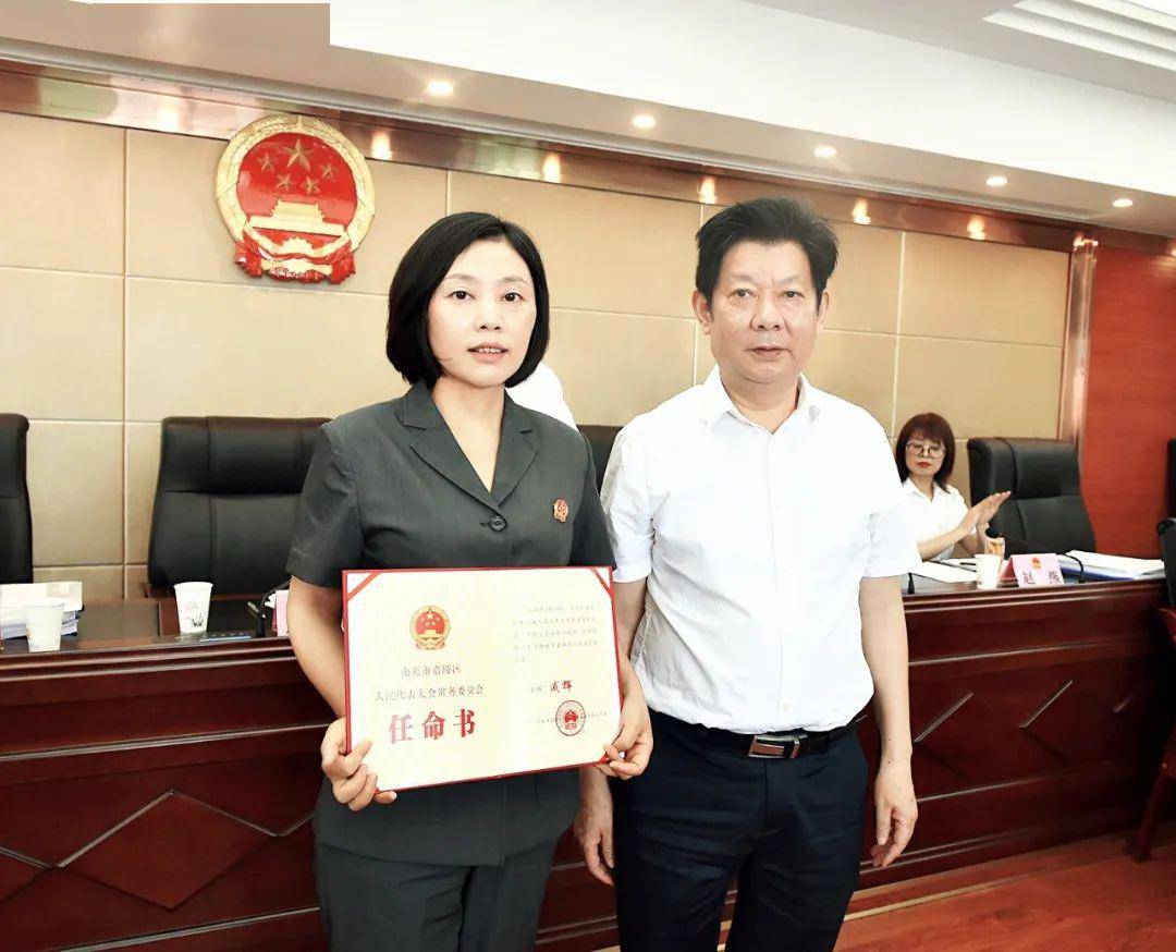吳中區(qū)干部任命揭曉，新領(lǐng)導(dǎo)班子的展望與期待