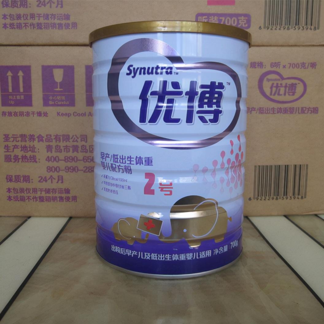 圣元奶粉新品上市，市場(chǎng)反響熱烈，我的個(gè)人觀點(diǎn)分享