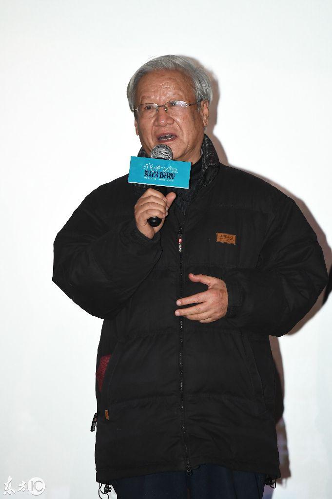 王學(xué)兵最新電影，自然美景的治愈之旅，啟程內(nèi)心的平和之旅
