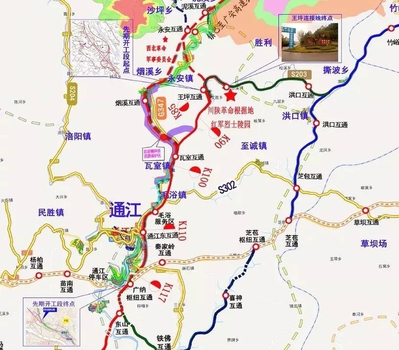 通江最新資訊，擁抱自然，開啟內(nèi)心寧靜之旅