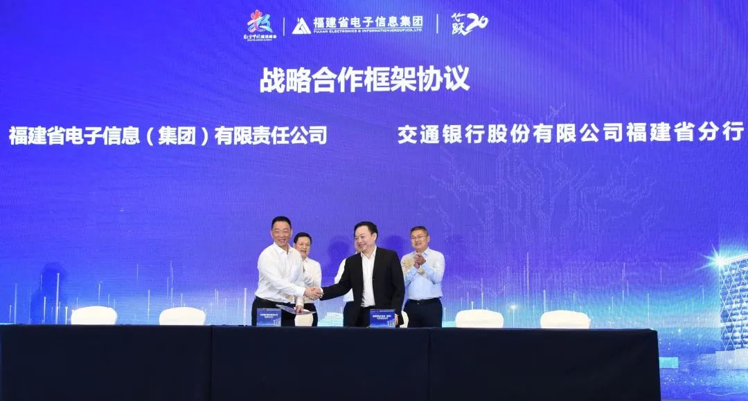 滿星云集團(tuán)最新動(dòng)態(tài)報(bào)道，最新消息更新