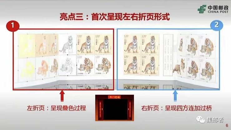 小本票行情，高科技產(chǎn)品引領(lǐng)便捷生活新紀元