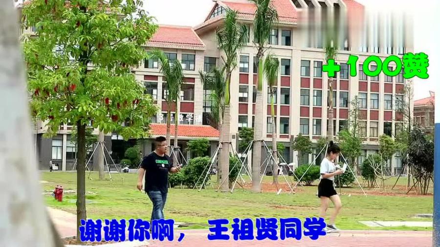 王師虎工作室，勵志學(xué)習(xí)之旅，成就夢想啟程