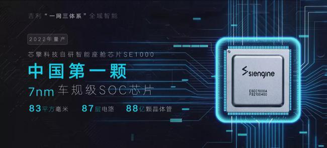 科技時(shí)代下的資訊快報(bào)，展望2025年Y閱資訊快報(bào)