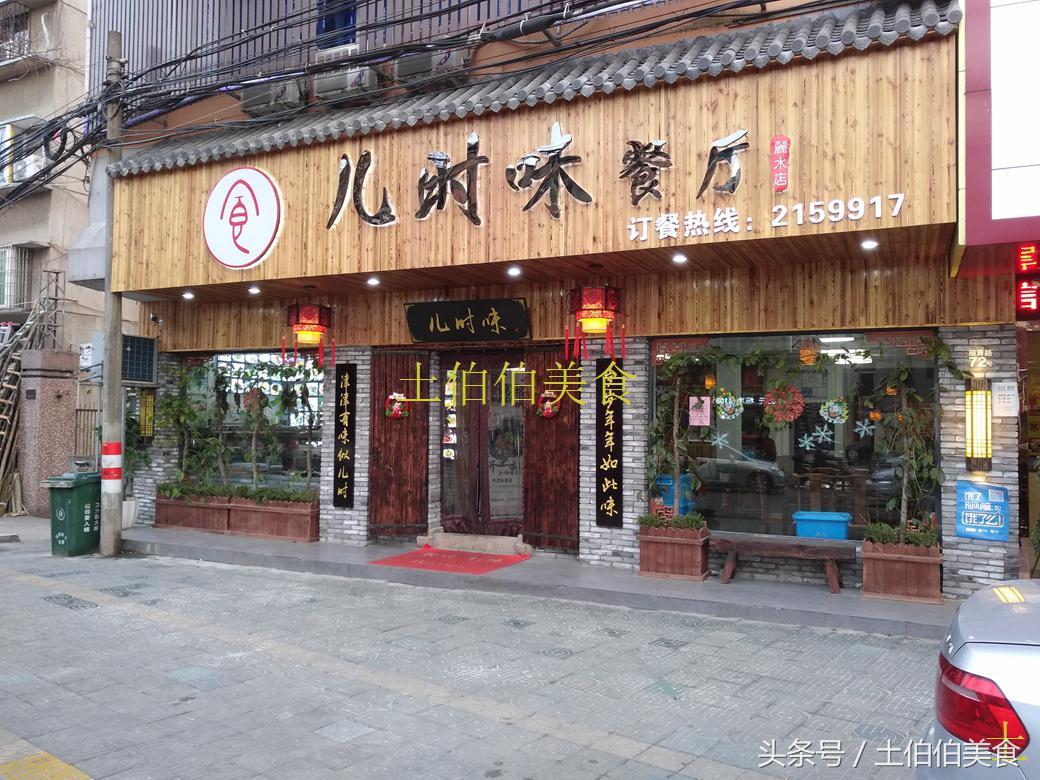 最新沙縣小吃轉(zhuǎn)讓網(wǎng)，自然美景下的美食與旅行探索之旅