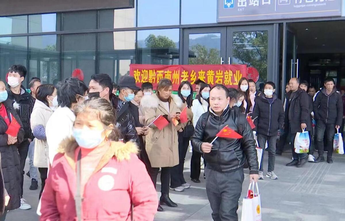 黃巖院橋最新招工，啟程新征程，變化帶來自信與成就感