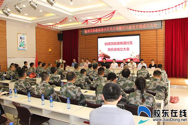 煙臺(tái)落戶口政策解讀，最新規(guī)定與要求