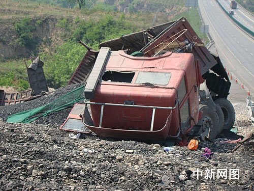 山西高速車禍最新消息，背后的溫情故事感動(dòng)人心