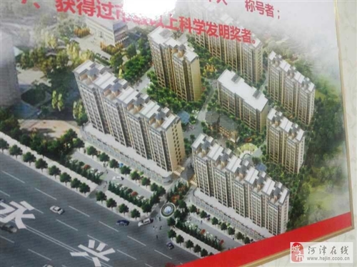河津大產(chǎn)權(quán)二手房最新購(gòu)買(mǎi)指南，從初學(xué)者到進(jìn)階用戶的全方位指南