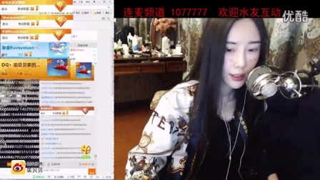 女貝網(wǎng)最新動(dòng)態(tài)，探索自然美景之旅，尋找內(nèi)心平和的旅程