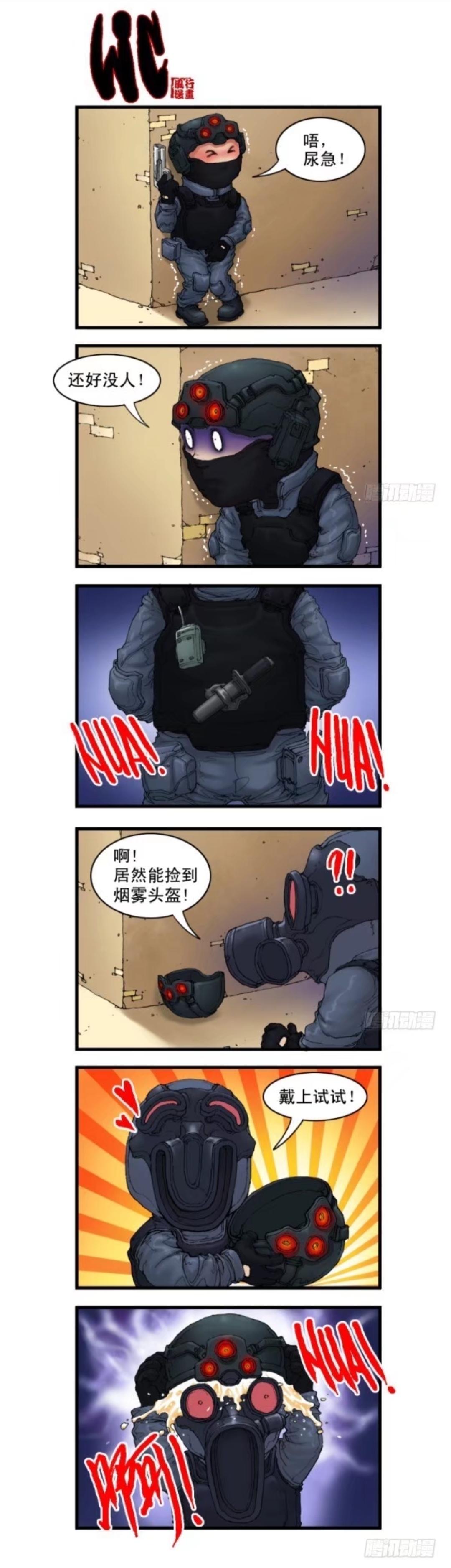 最新煙霧頭制作步驟指南，詳細(xì)方法與步驟解析