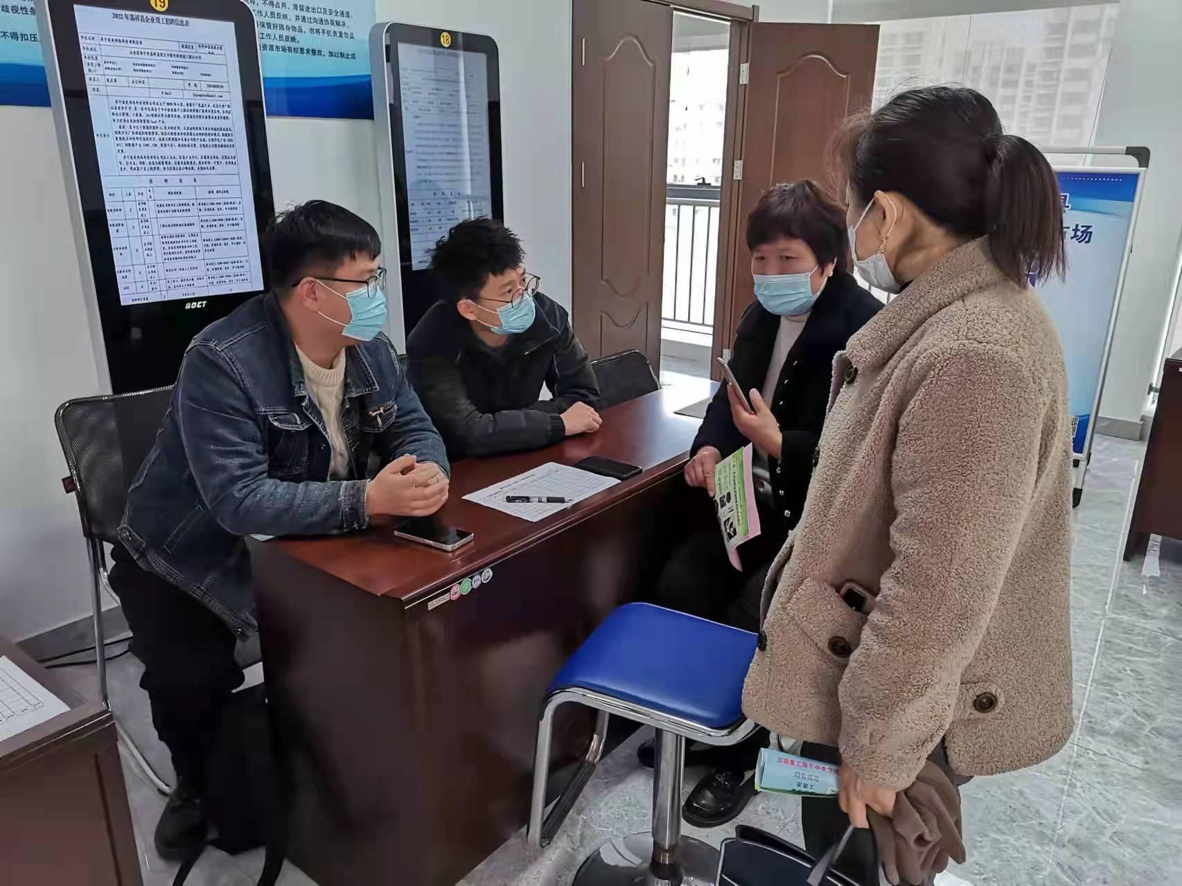 嘉祥今日招工啟航，開啟勵志人生新篇章