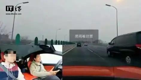 探秘小巷中的隱藏之寶，最新開車直播帶你一探究竟