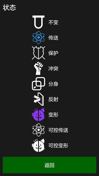 悲情法典最新版深度解析與觀點(diǎn)闡述，全面解讀最新內(nèi)容及其情感內(nèi)涵
