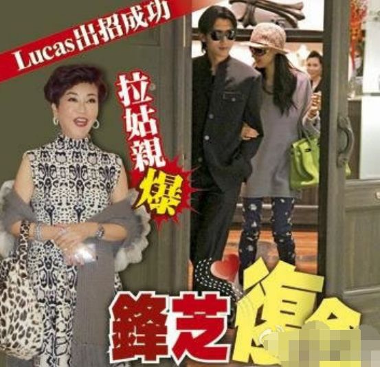 鋒芝最新動(dòng)態(tài)，勵(lì)志變革之旅，自信成就夢(mèng)想之源