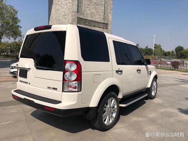 路虎發(fā)現(xiàn)4最新報(bào)價(jià)詳解，深度解析與購(gòu)車指導(dǎo)