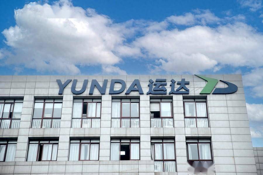 運(yùn)達(dá)科技最新動(dòng)態(tài)揭秘，緊跟科技步伐，掌握新技能全攻略