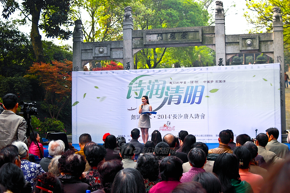 唐人閣最新地址，一段溫馨的尋友之旅