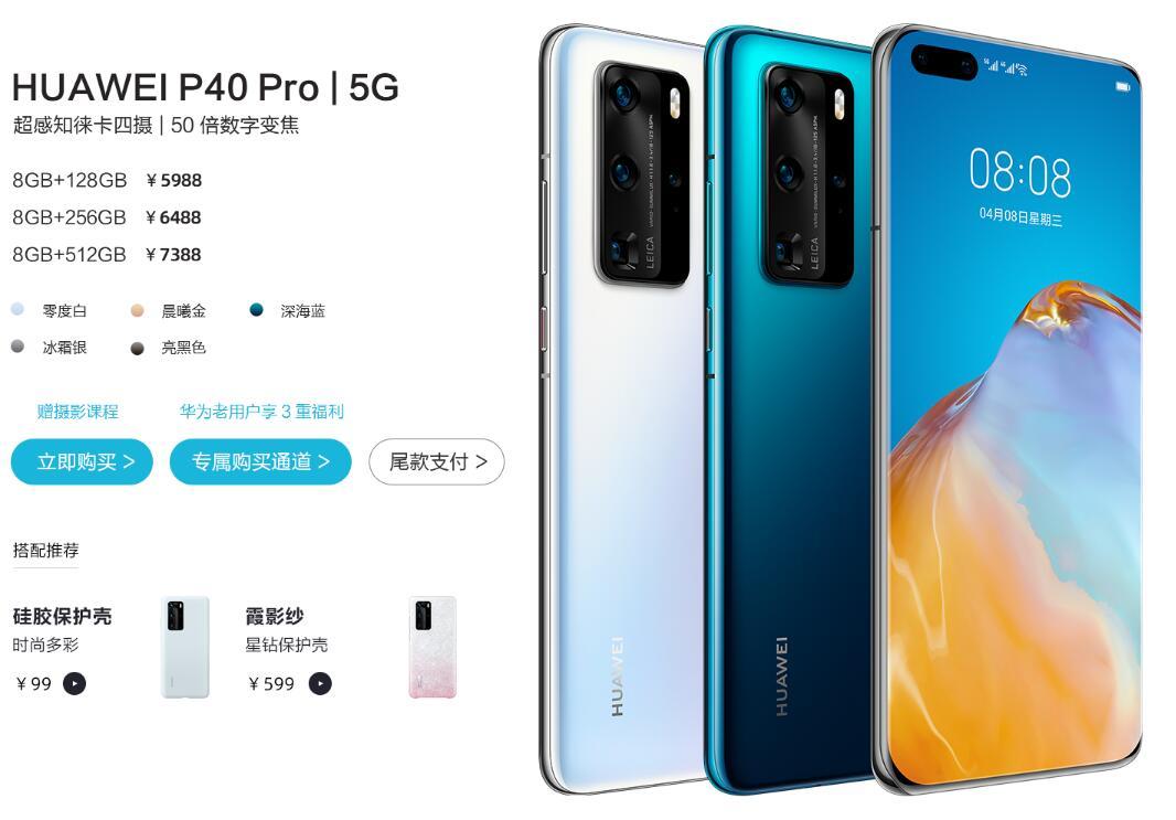 科技重塑生活，最新手機上市信息一覽，未來手機觸手可及！