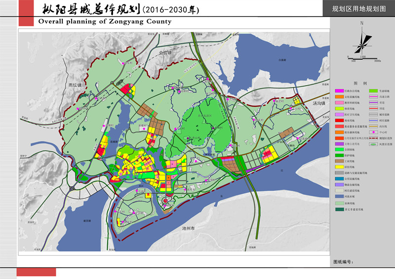 銅陵樅陽規(guī)劃最新動態(tài)，科技引領，智能新篇章啟動