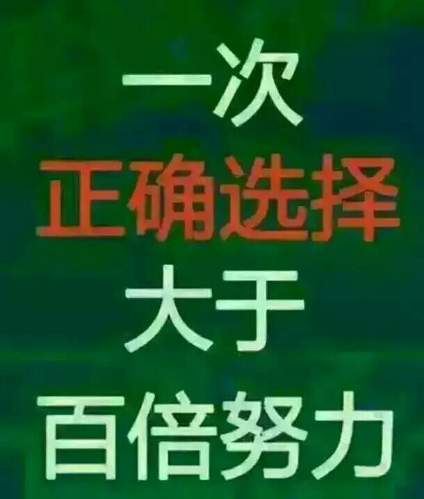 寧陽最新招聘信息港，科技引領(lǐng)，職位信息觸手可及