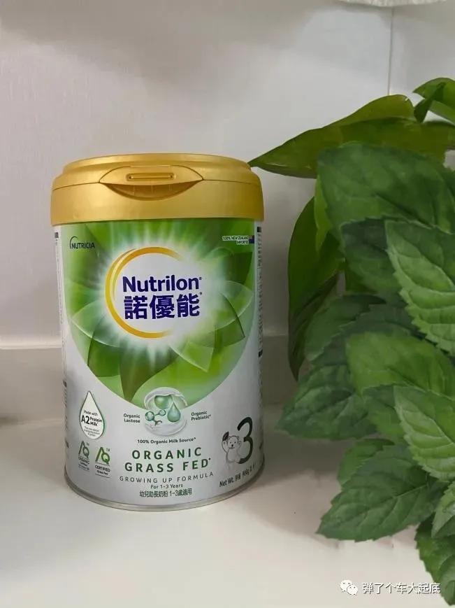 諾優(yōu)能奶粉最新事件，科技重塑育兒體驗(yàn)，開啟全新育兒篇章