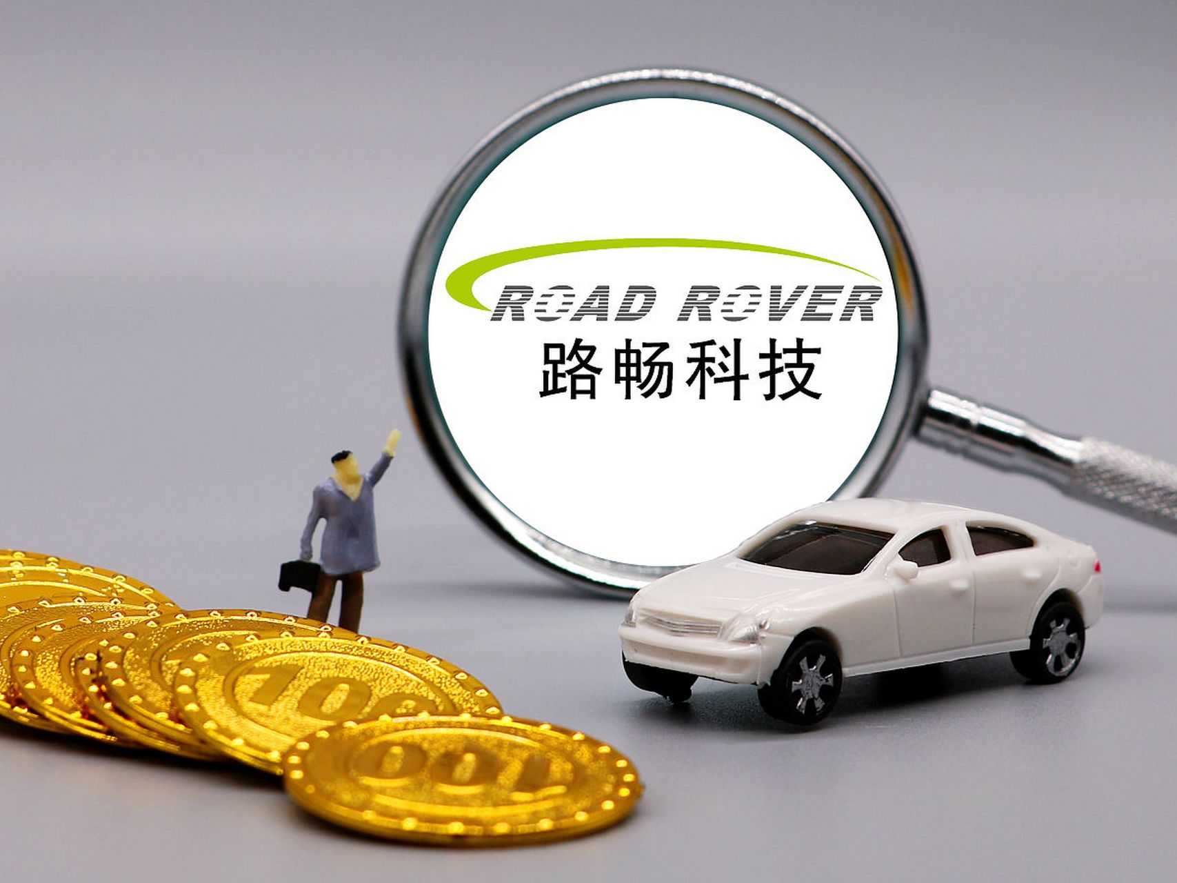 路暢科技，小巷特色小店的獨特魅力與最新消息揭秘