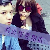 時(shí)代情感印記，最新帶字情侶頭像大全