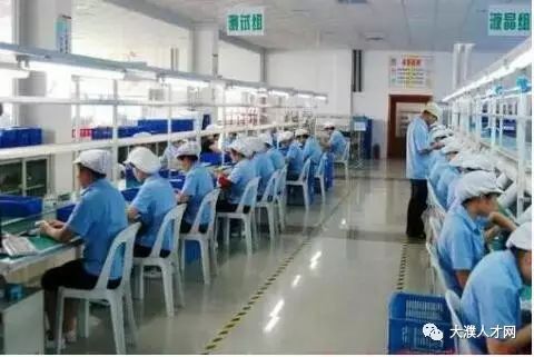 今創(chuàng)集團(tuán)普工招聘多角度觀點(diǎn)分析，最新招聘信息與解讀