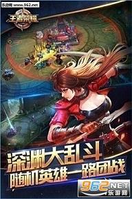 王者榮耀破解版最新版詳解，步驟指南與攻略秘籍