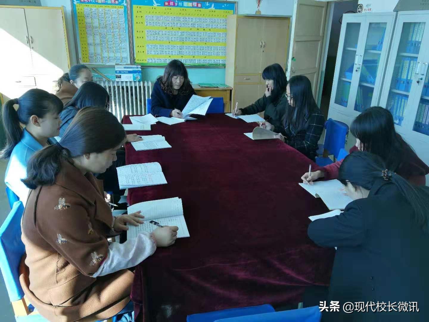 最新教師職業(yè)道德規(guī)范，點(diǎn)燃自信，共鑄教育輝煌之光