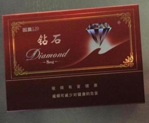 最新鉆石煙，高端煙草產(chǎn)品的深度觀點分析